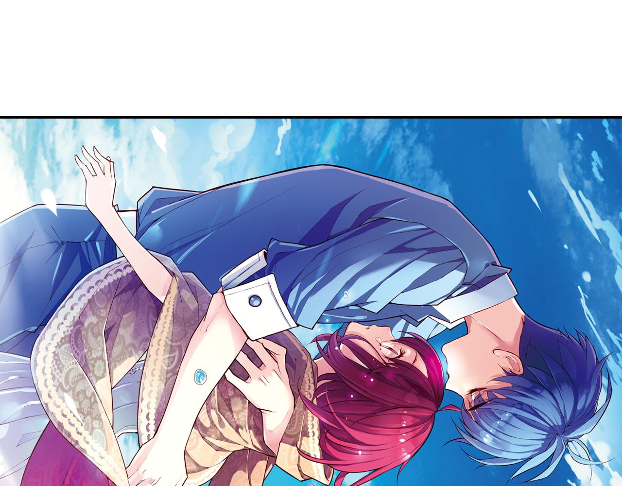 第16话 红印(1/2)-第16话