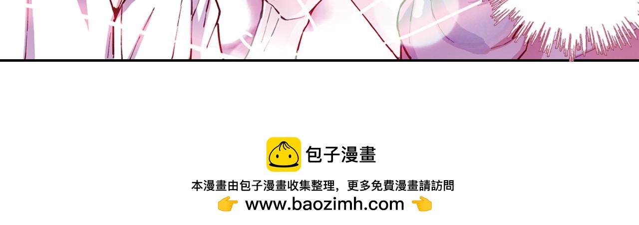 第21话 婚约的证明(1/2)-第38话