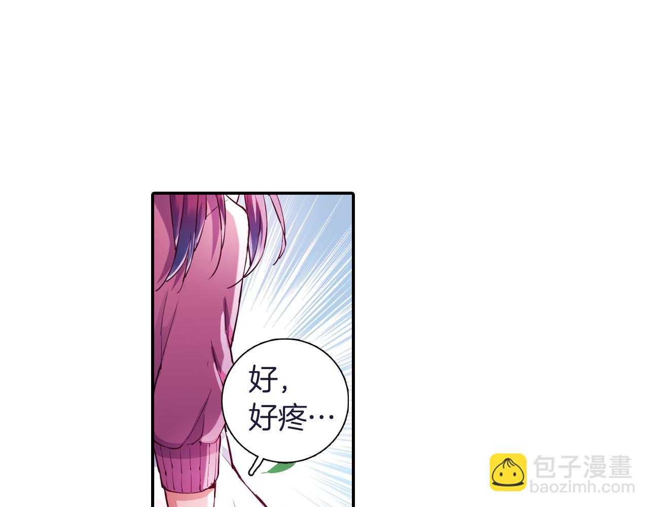 第24话 黑色的死神(1/2)-第54话