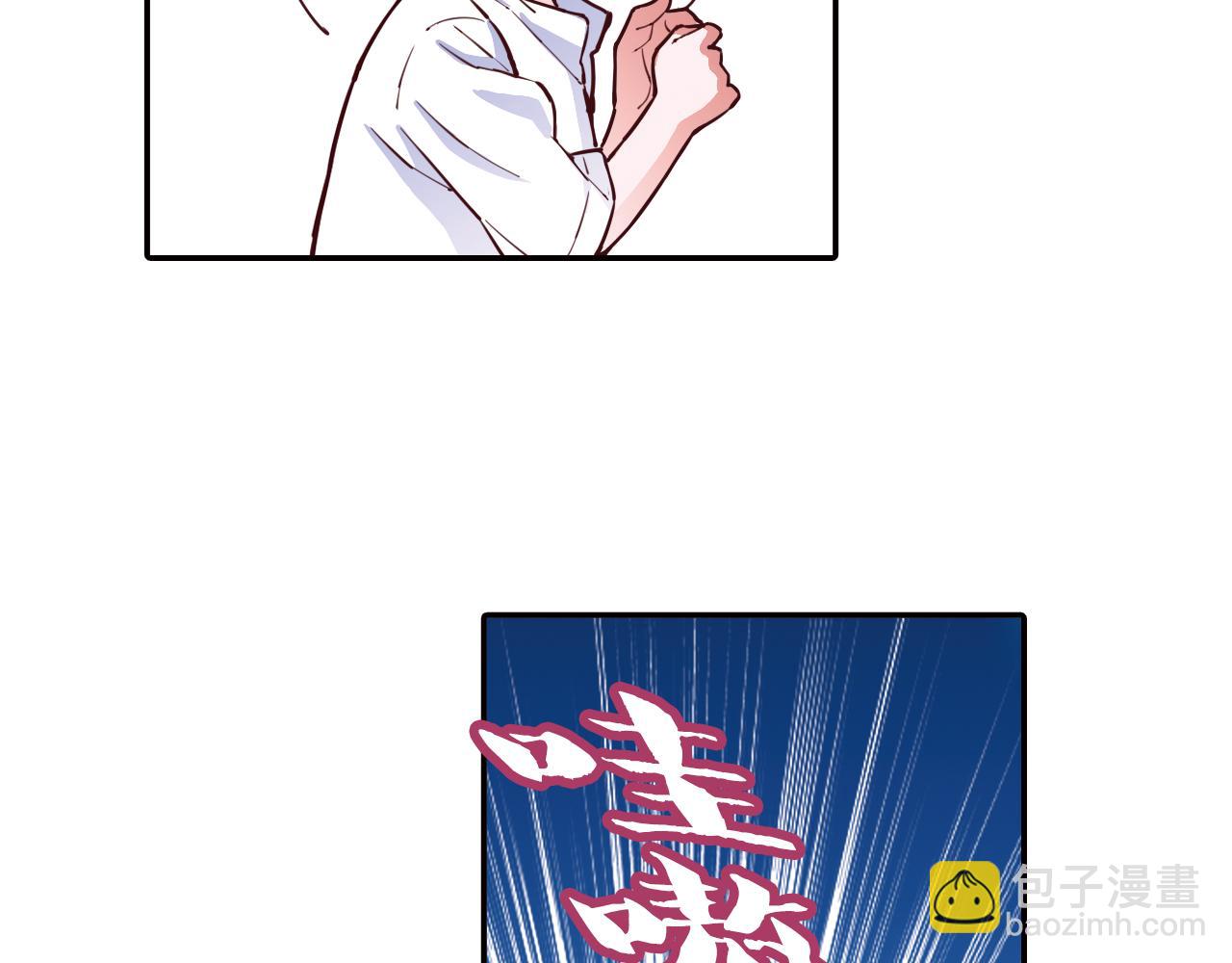 第24话 黑色的死神(1/2)-第54话