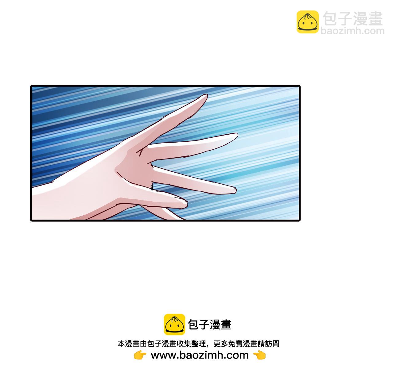 第24话 黑色的死神(1/2)-第54话