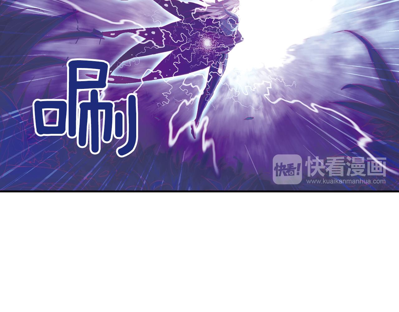 第27话 罪魁祸首(1/2)-第24话