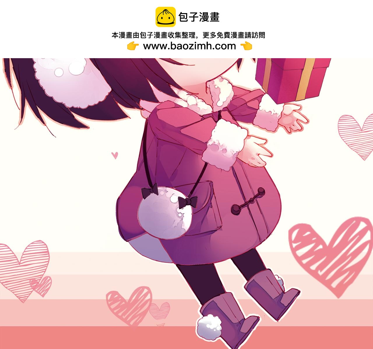 第27话 罪魁祸首(1/2)-第24话
