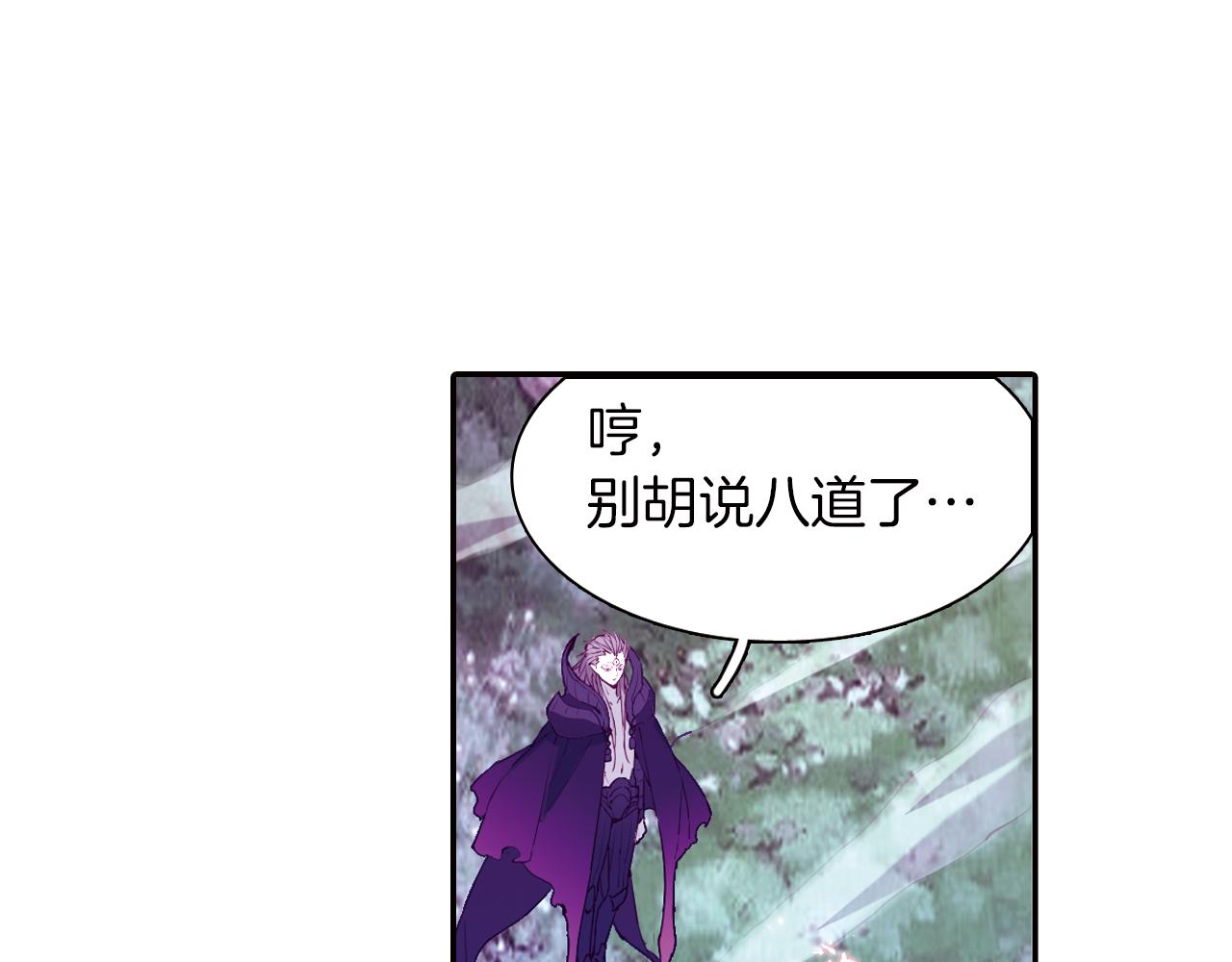 第27话 罪魁祸首(1/2)-第24话