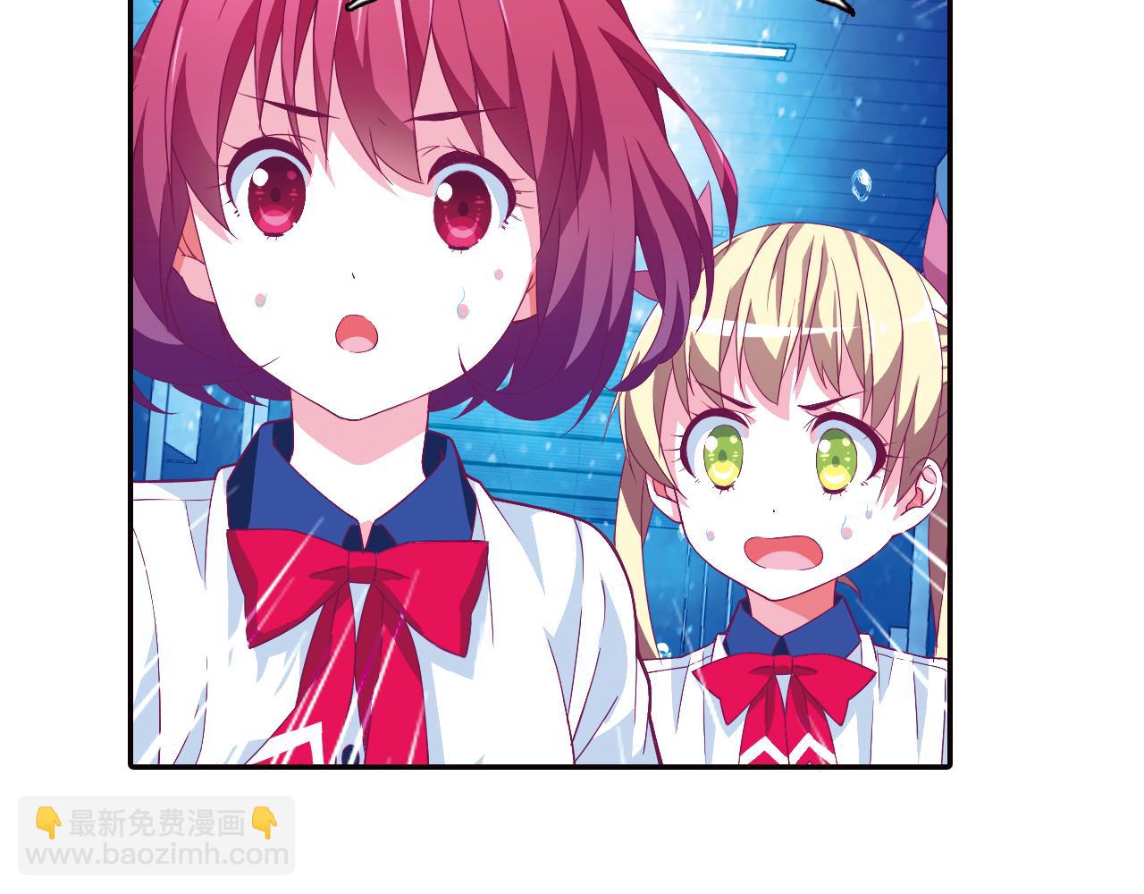 第34话 魔眼(1/2)-第44话