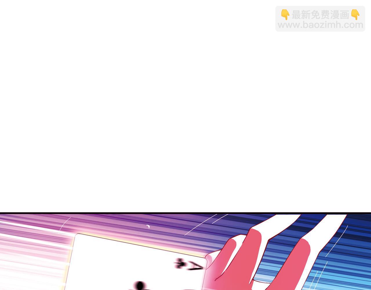 第36话 布缇丝的记忆(1/2)-第42话