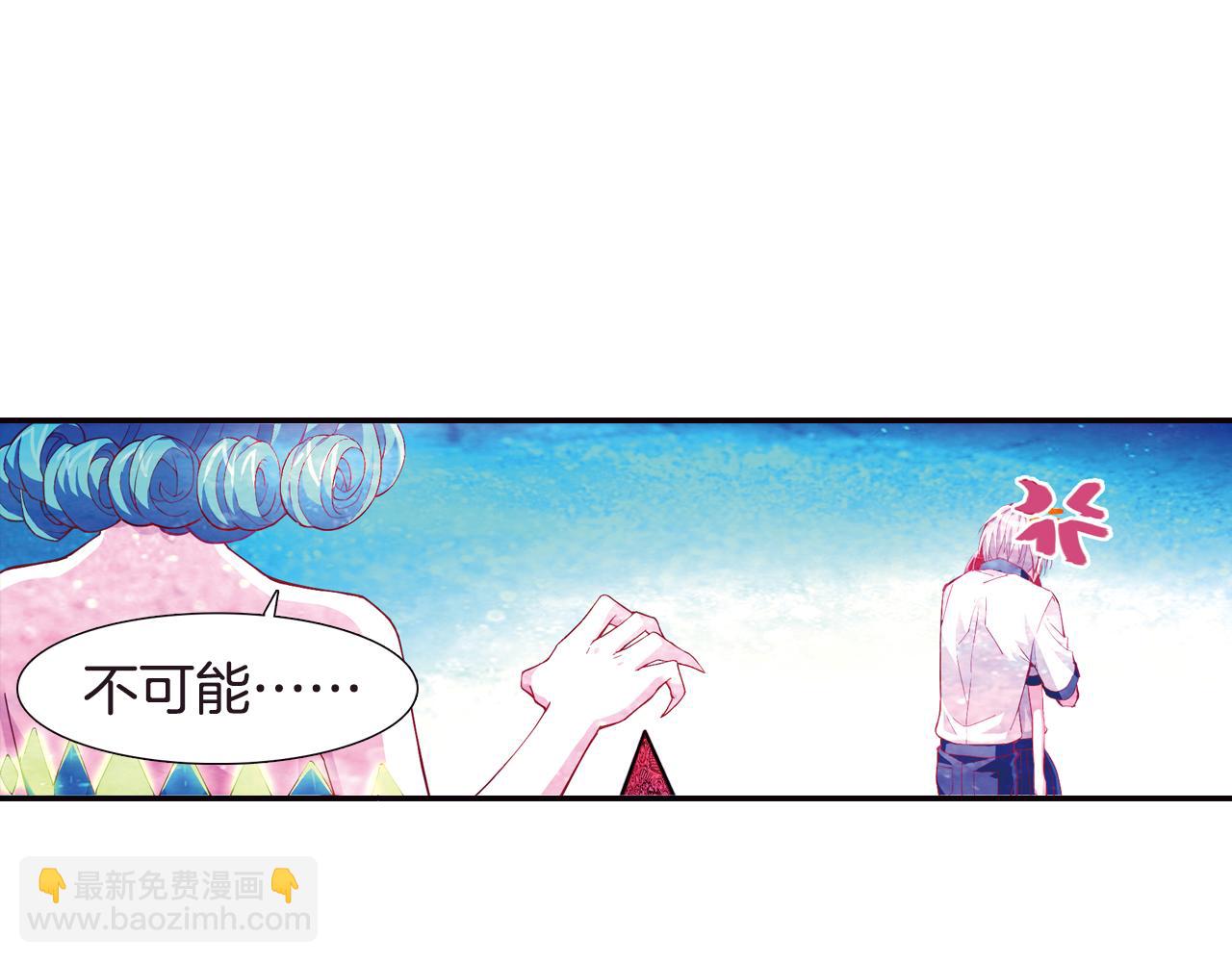 第36话 布缇丝的记忆(1/2)-第42话
