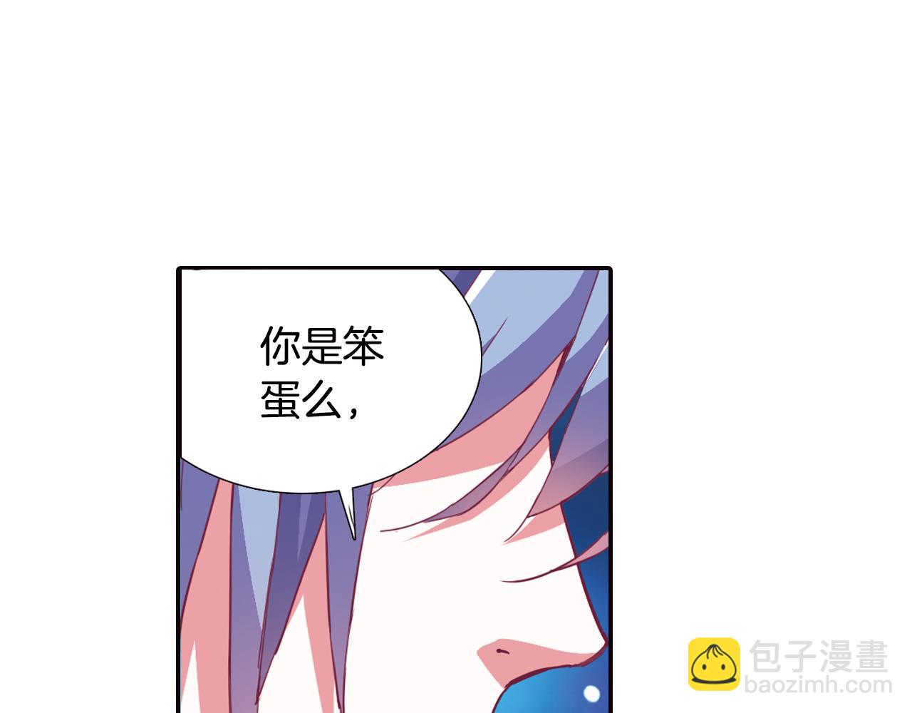 第36话 布缇丝的记忆(1/2)-第42话