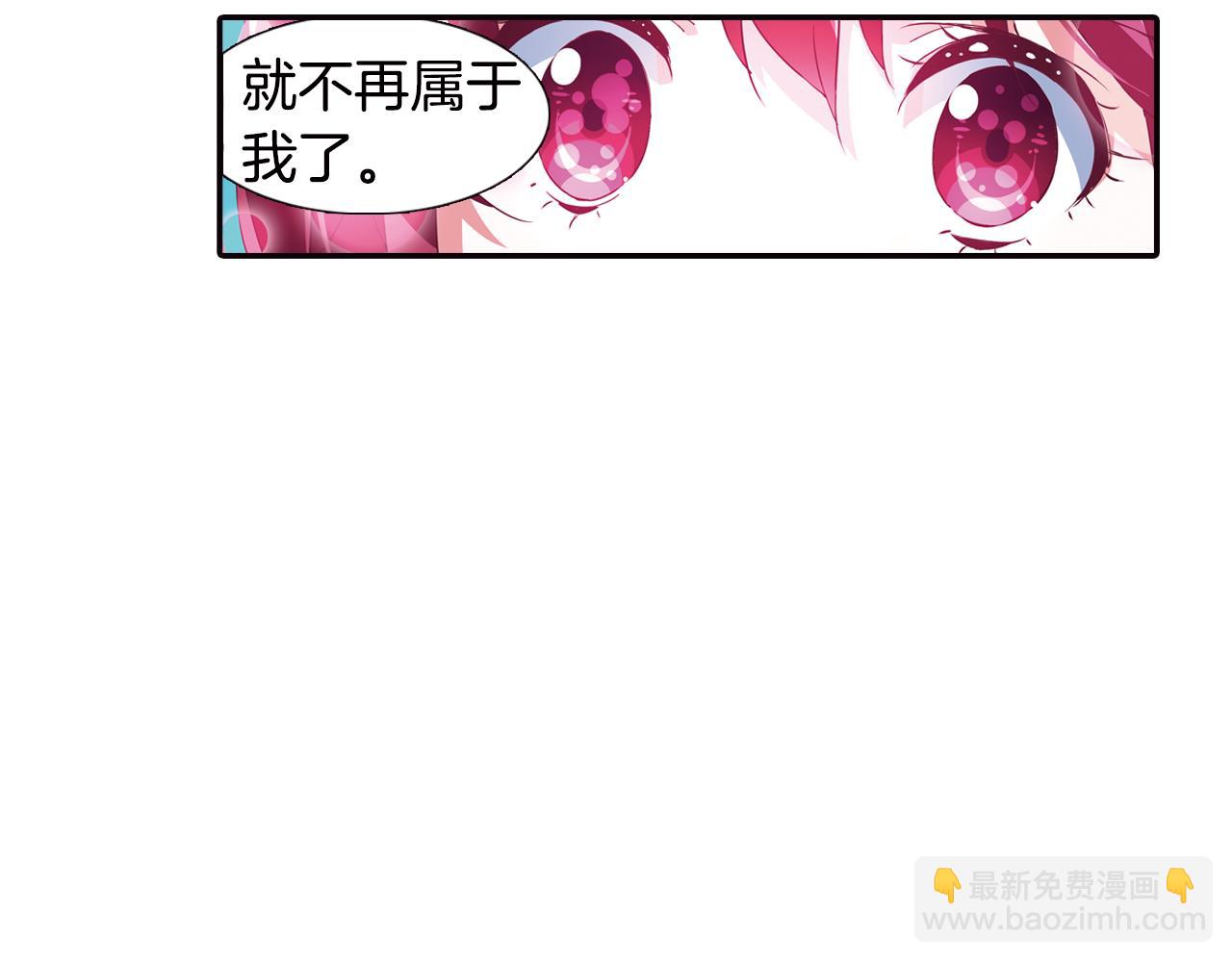 第36话 布缇丝的记忆(1/2)-第42话