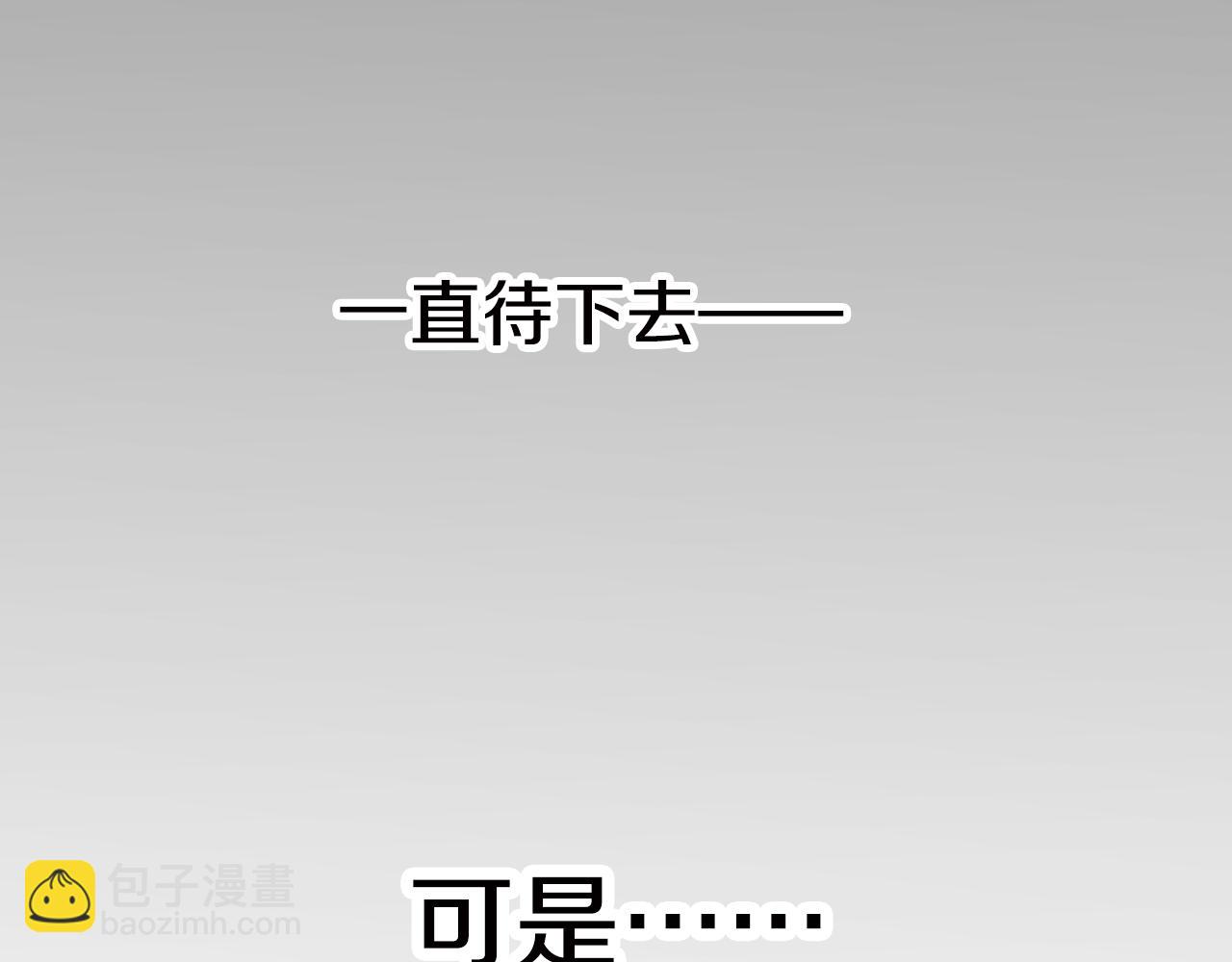 第37话 马戏团表演(1/2)-第20话