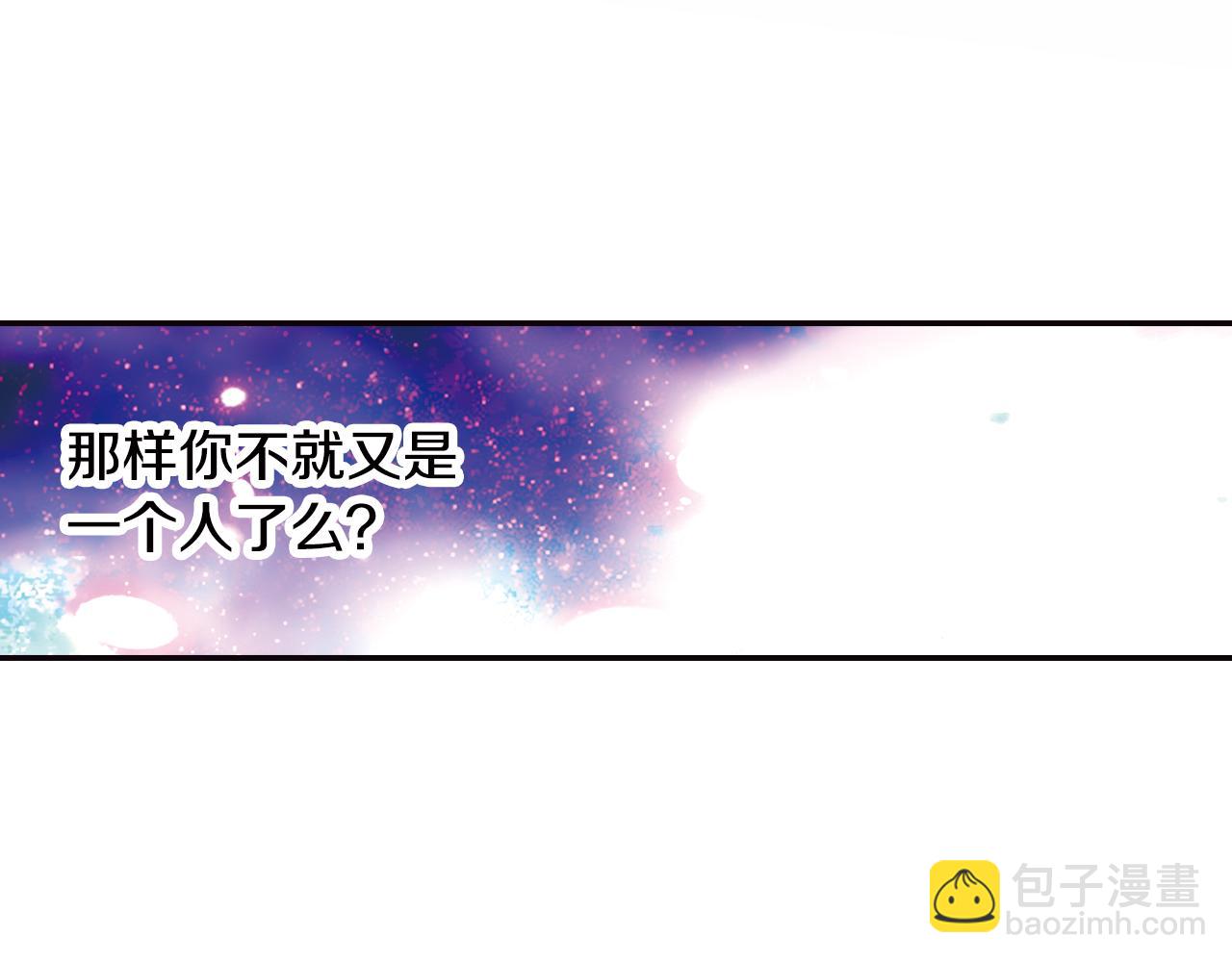 第37话 马戏团表演(1/2)-第20话