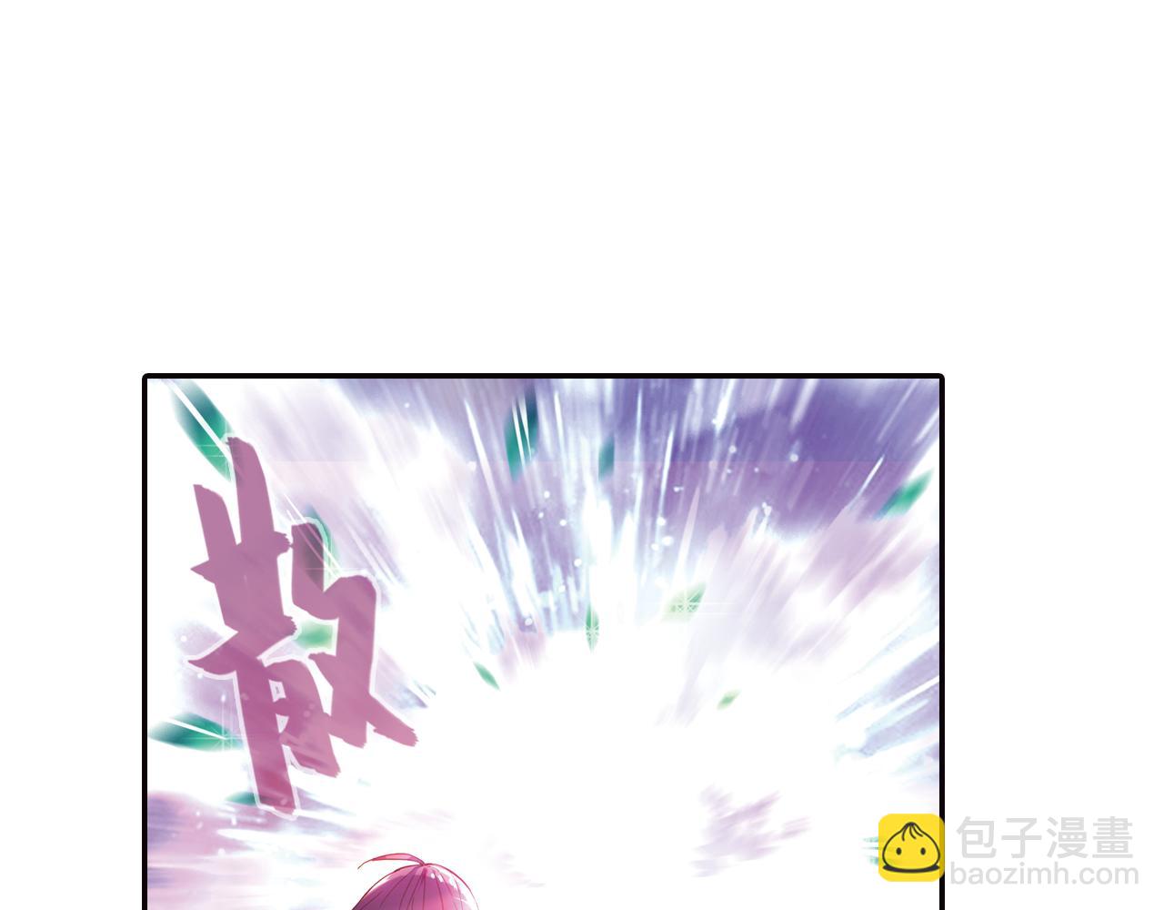 第37话 马戏团表演(1/2)-第20话