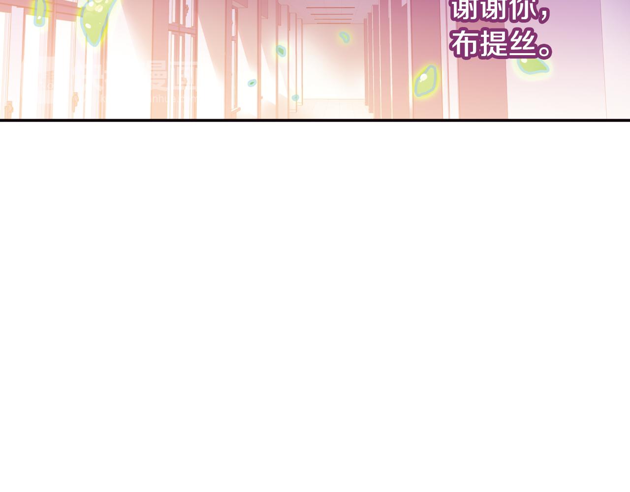 第37话 马戏团表演(1/2)-第20话