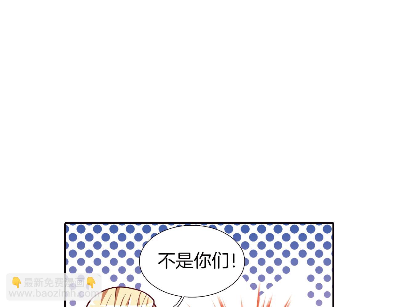 第37话 马戏团表演(1/2)-第20话