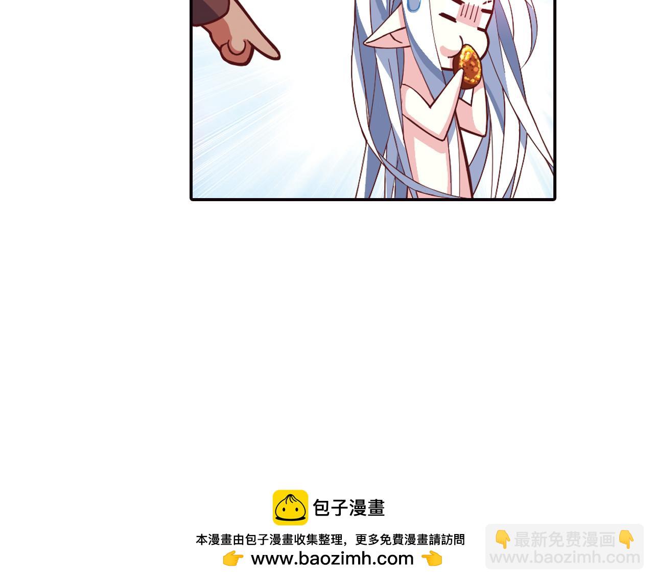 第37话 马戏团表演(1/2)-第20话