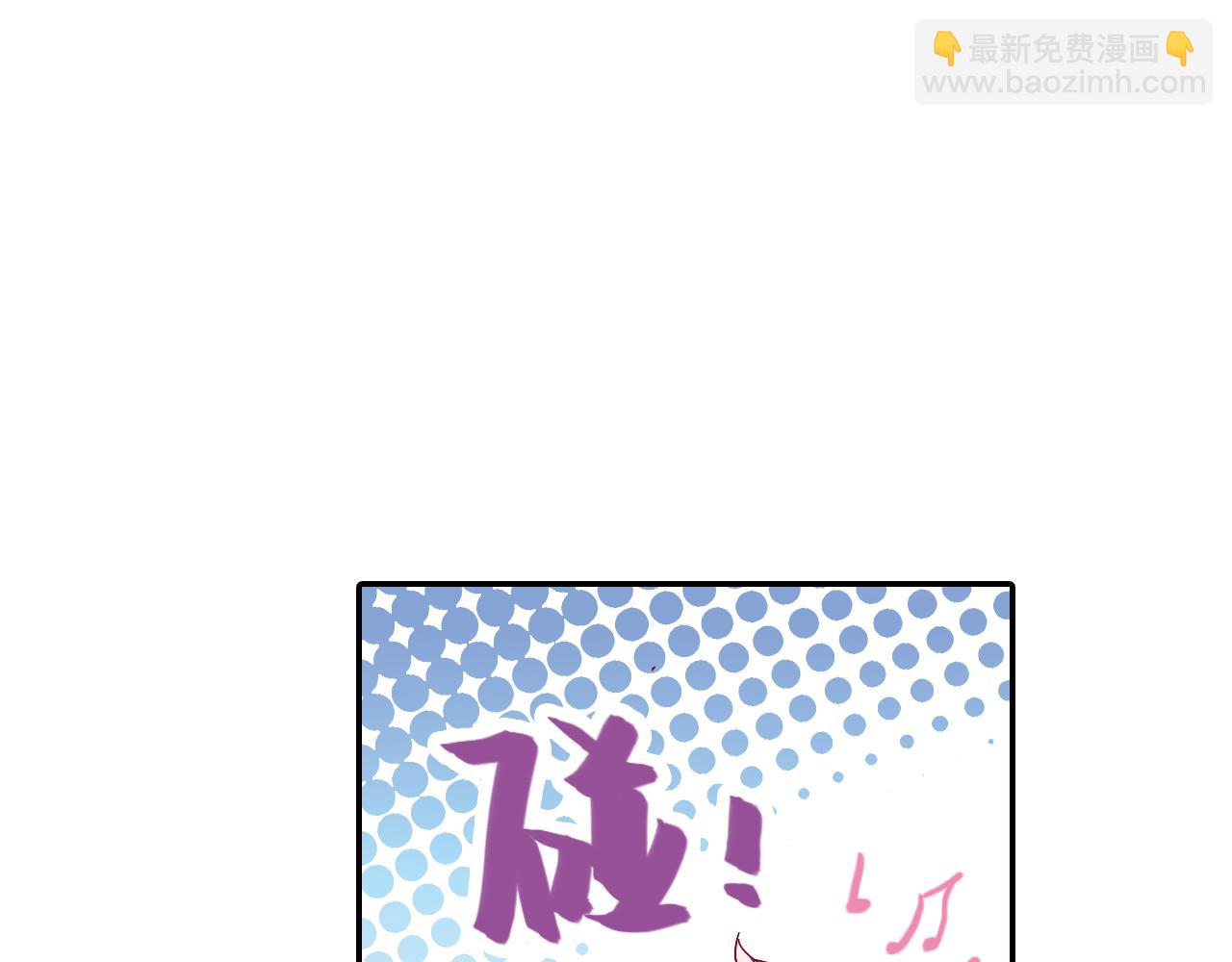 第41话 白琥珀争夺战(1/2)-第30话