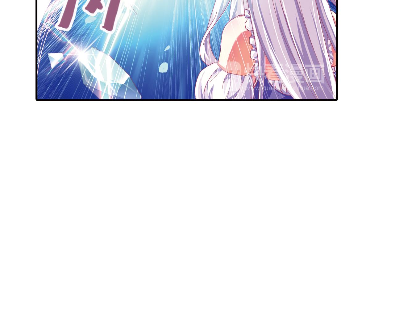 第41话 白琥珀争夺战(1/2)-第30话