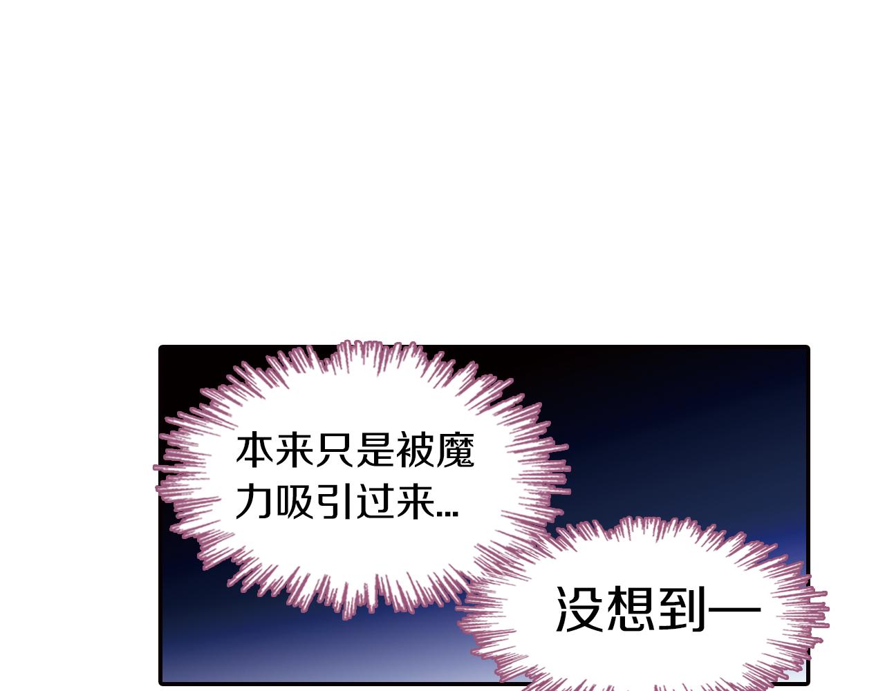 第42话 萝莉控(1/2)-第34话