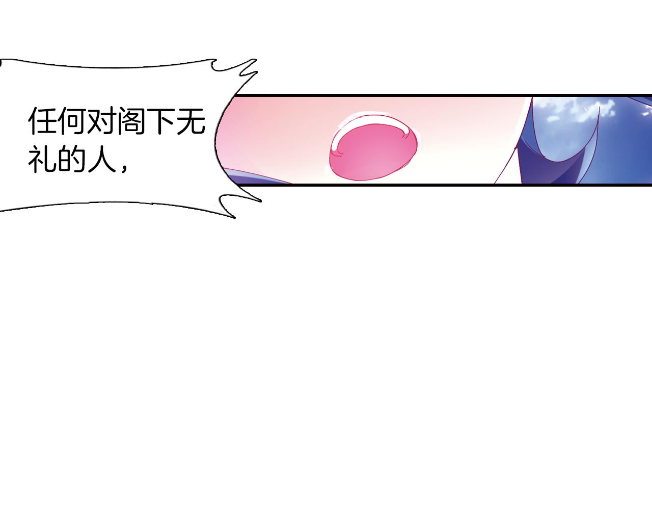 第42话 萝莉控(1/2)-第34话