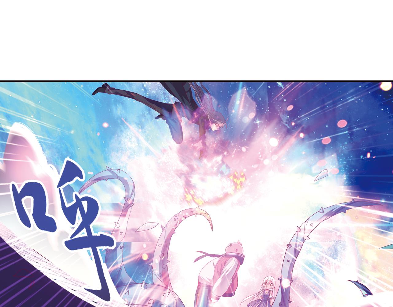 第43话  终于找到你了(1/2)-第32话