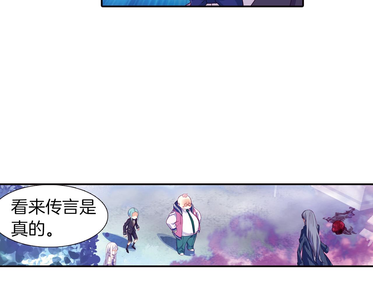 第43话  终于找到你了(1/2)-第32话