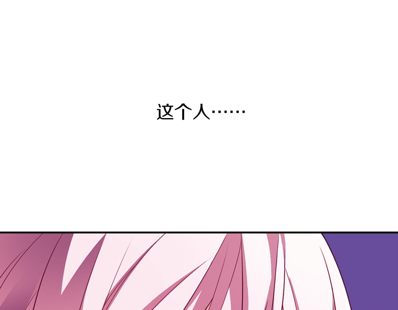 第48话  杀戮(1/2)-第60话