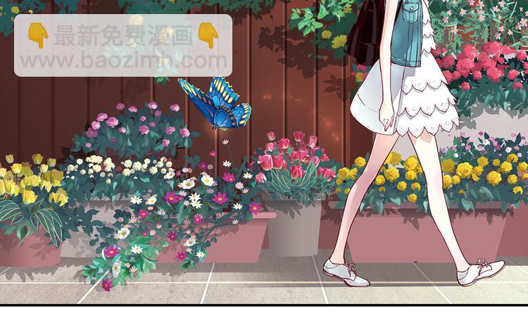 第5话 奇怪的梦(1/2)-第6话