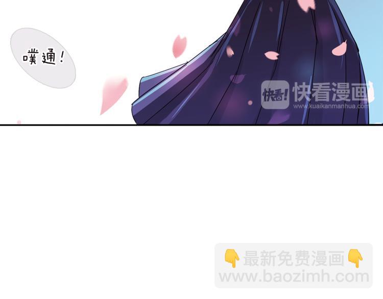 第5话 奇怪的梦(1/2)-第6话