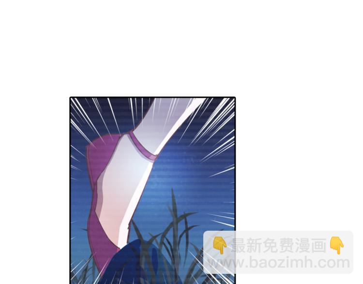 第5话 奇怪的梦(1/2)-第6话