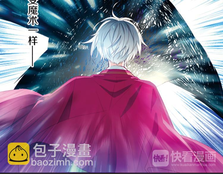 第5话 奇怪的梦(1/2)-第6话