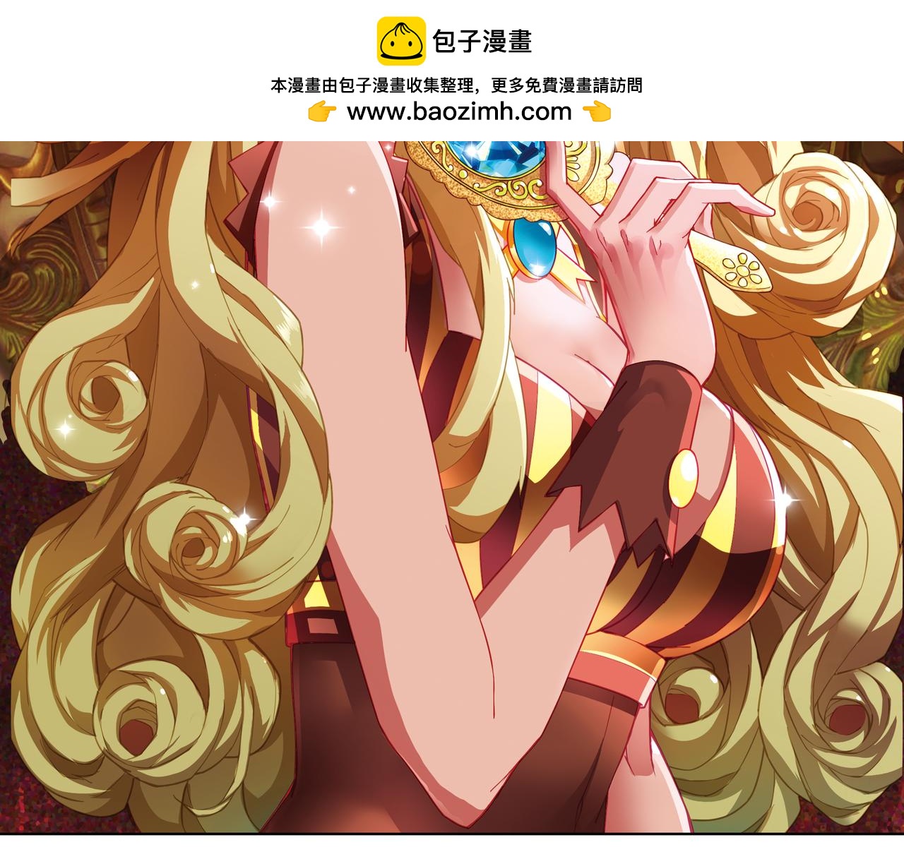 第51话 朱莉(1/2)-第48话