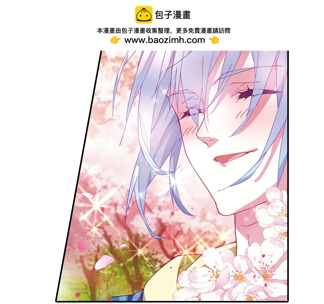 第51话 朱莉(1/2)-第48话