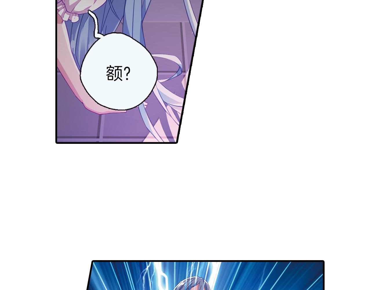 第51话 朱莉(1/2)-第48话