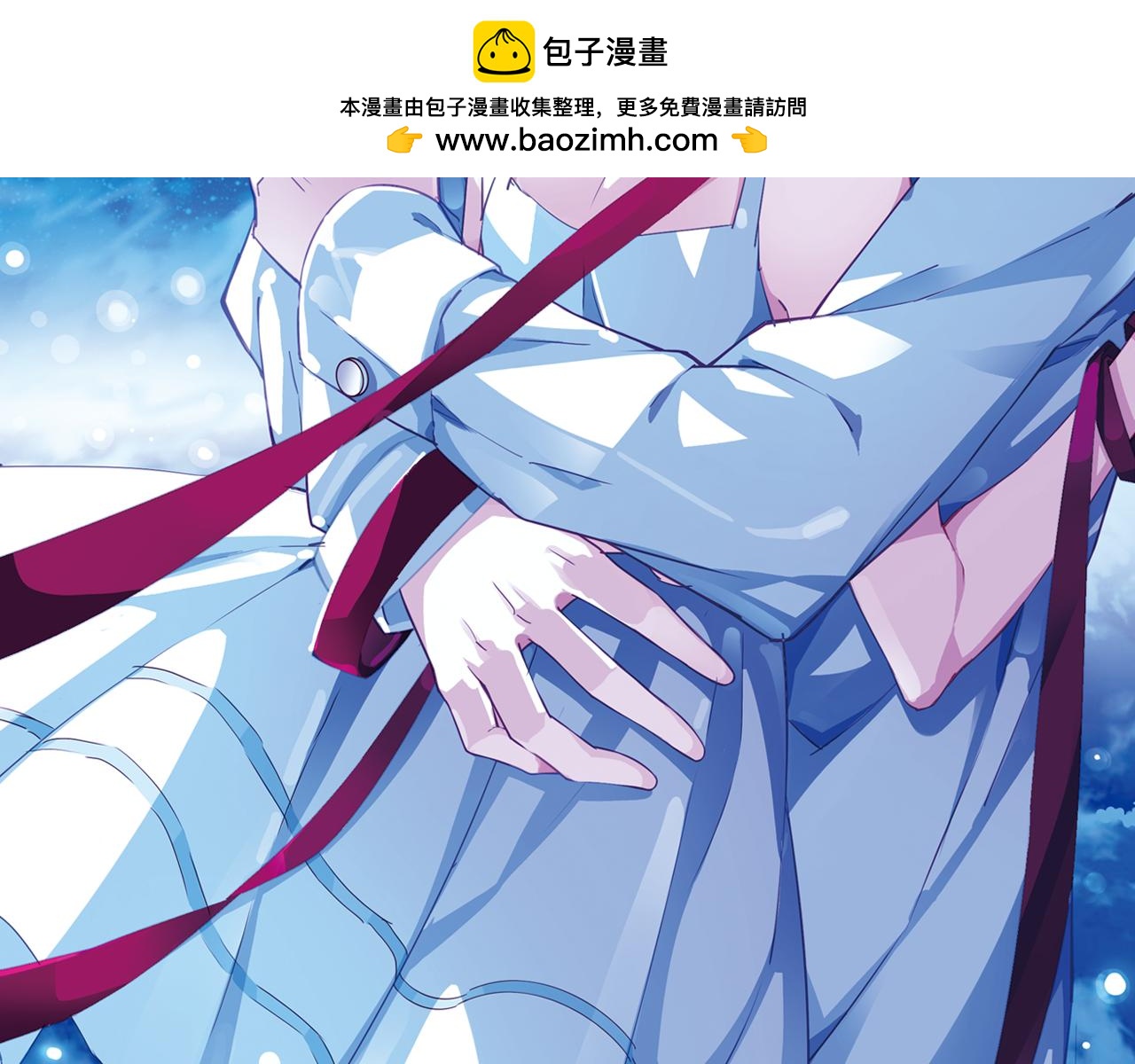 第53话 乌云蔽月(1/2)-第58话
