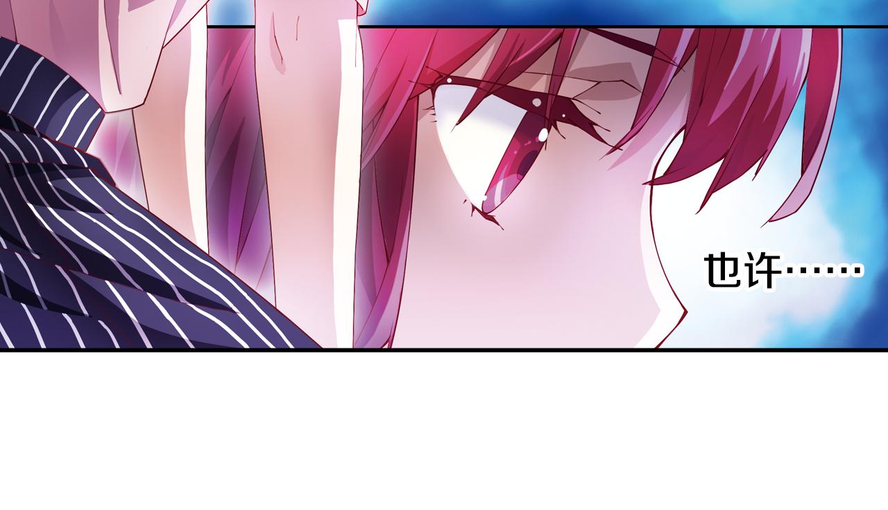 第55话 改变(1/2)-第36话