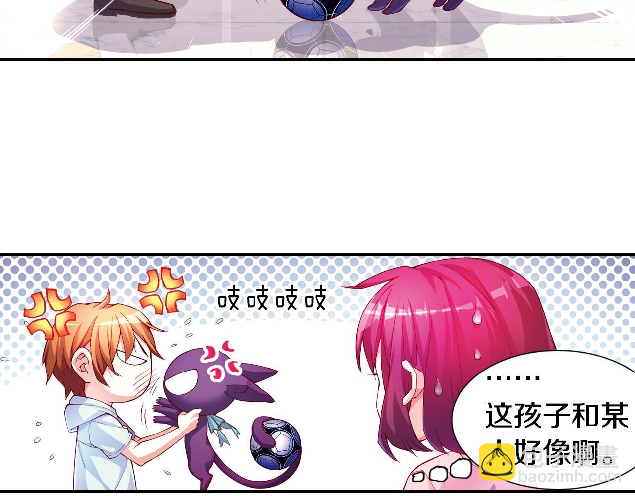 第55话 改变(1/2)-第36话