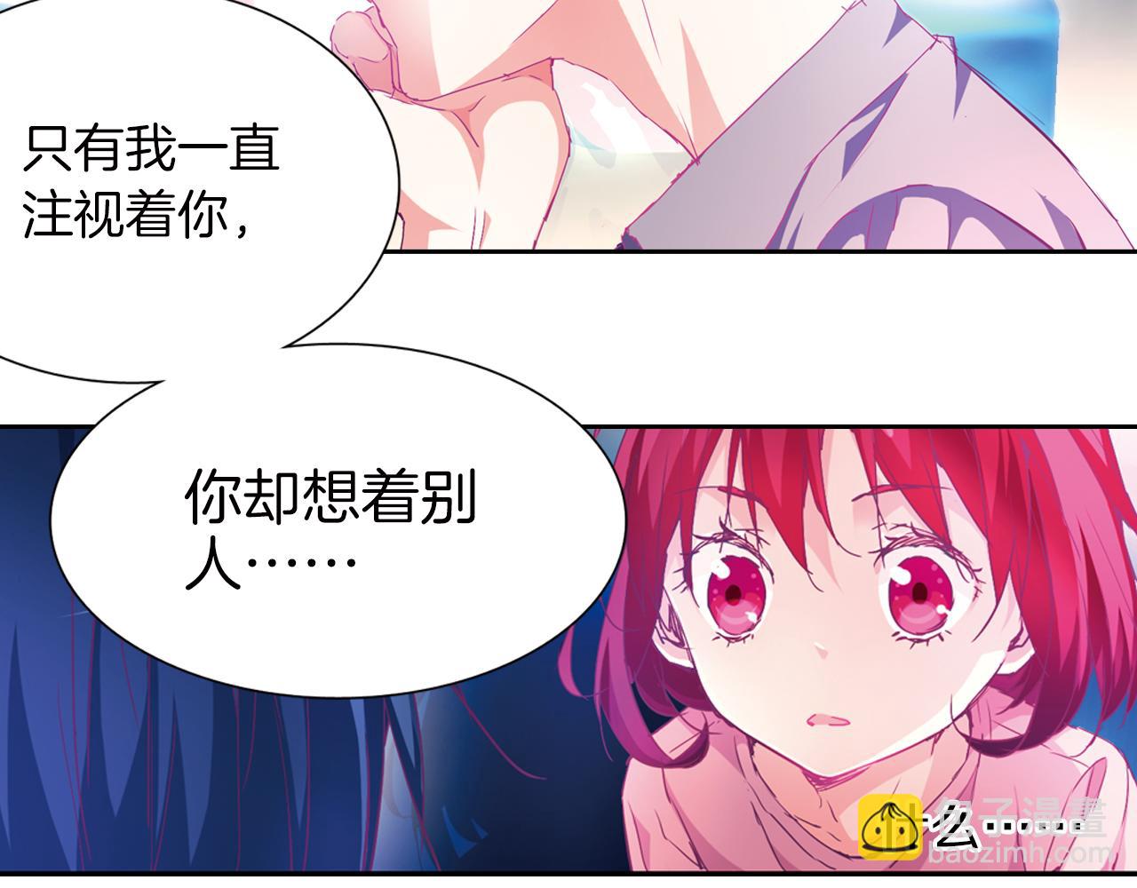 第56话 纯真少女的感情(1/2)-第40话