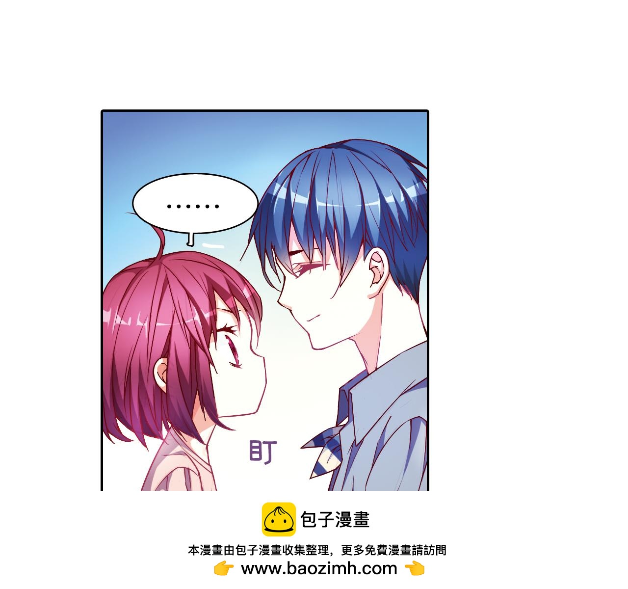 第56话 纯真少女的感情(1/2)-第40话