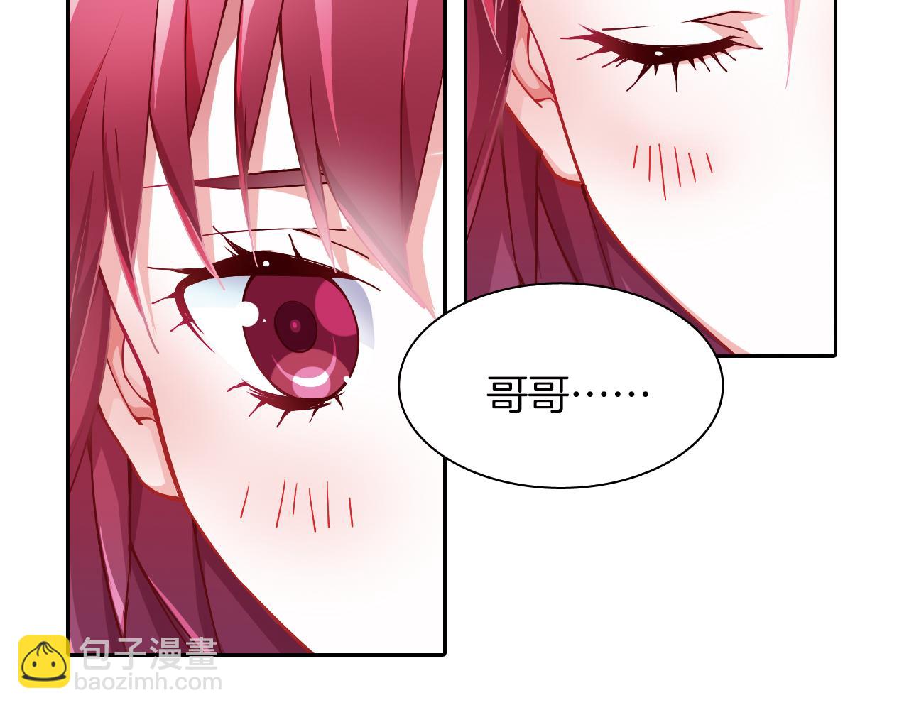 第56话 纯真少女的感情(1/2)-第40话