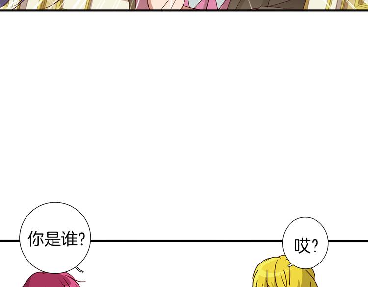 第9话 赤发红眼之子(1/2)-第10话