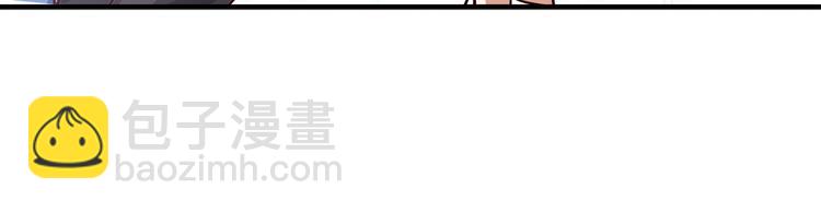 第9话 赤发红眼之子(1/2)-第10话