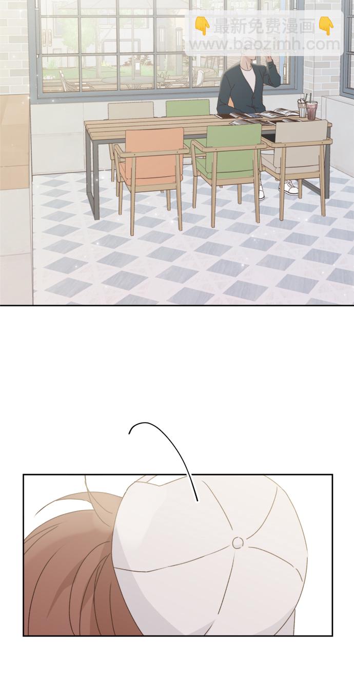 🍜越线恋爱 第13话 第35页