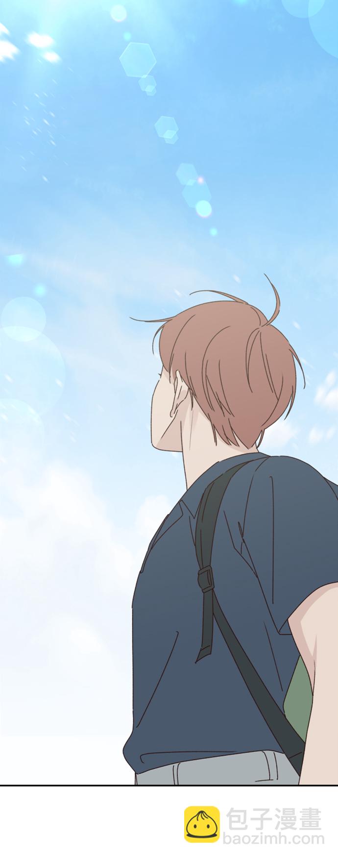 🍜越线恋爱 第15话 第32页