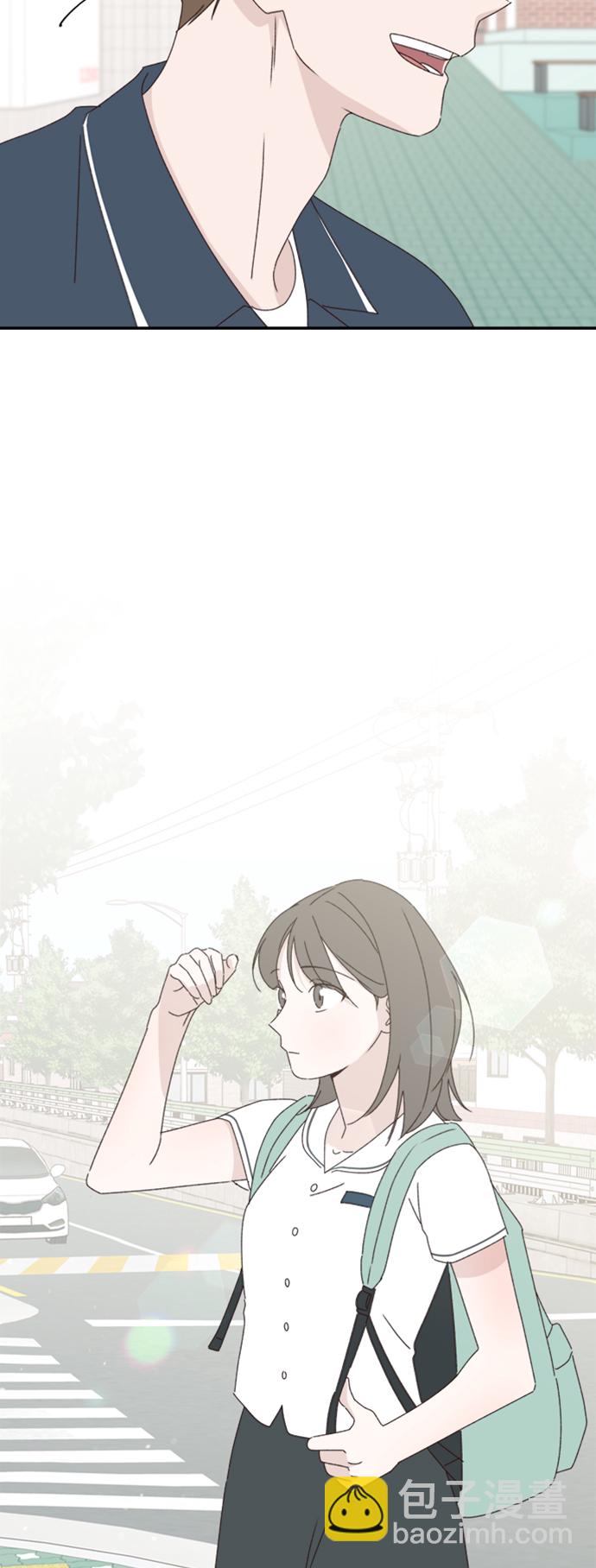 🍜越线恋爱 第15话 第48页