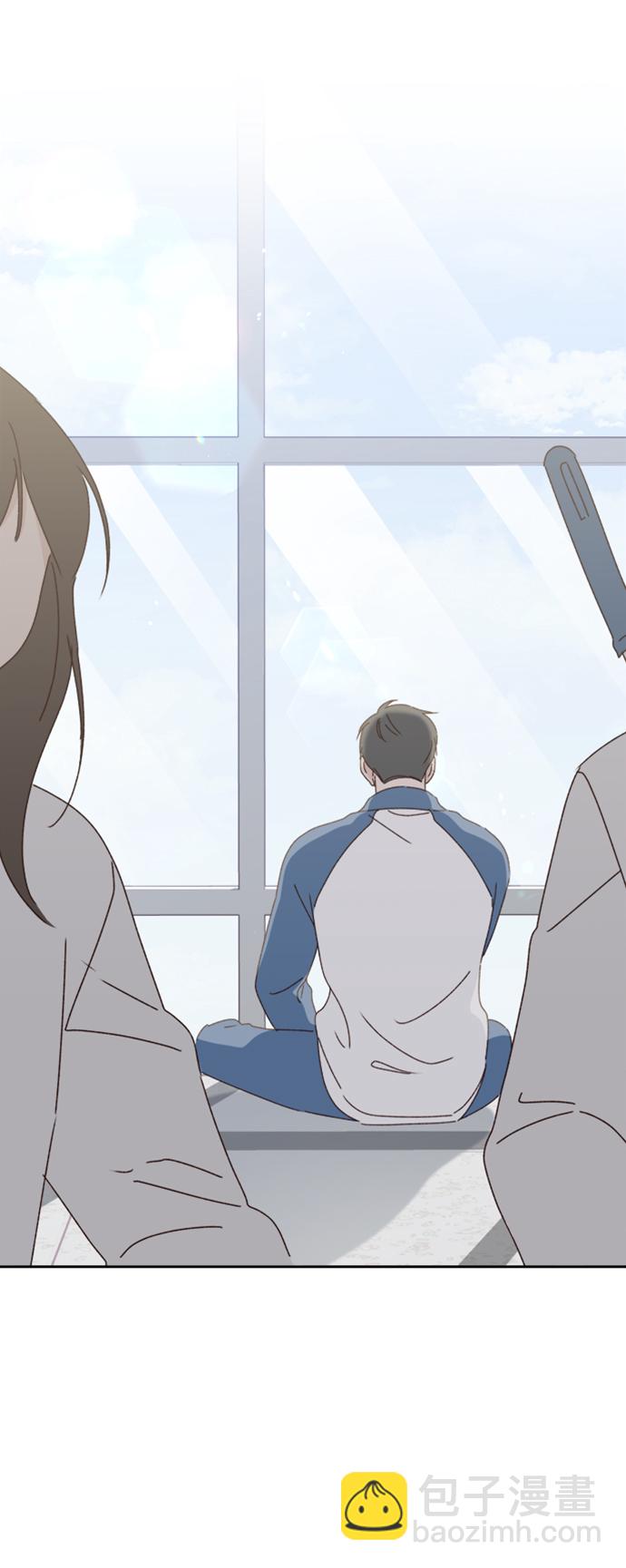 🍜越线恋爱 第19话 第22页