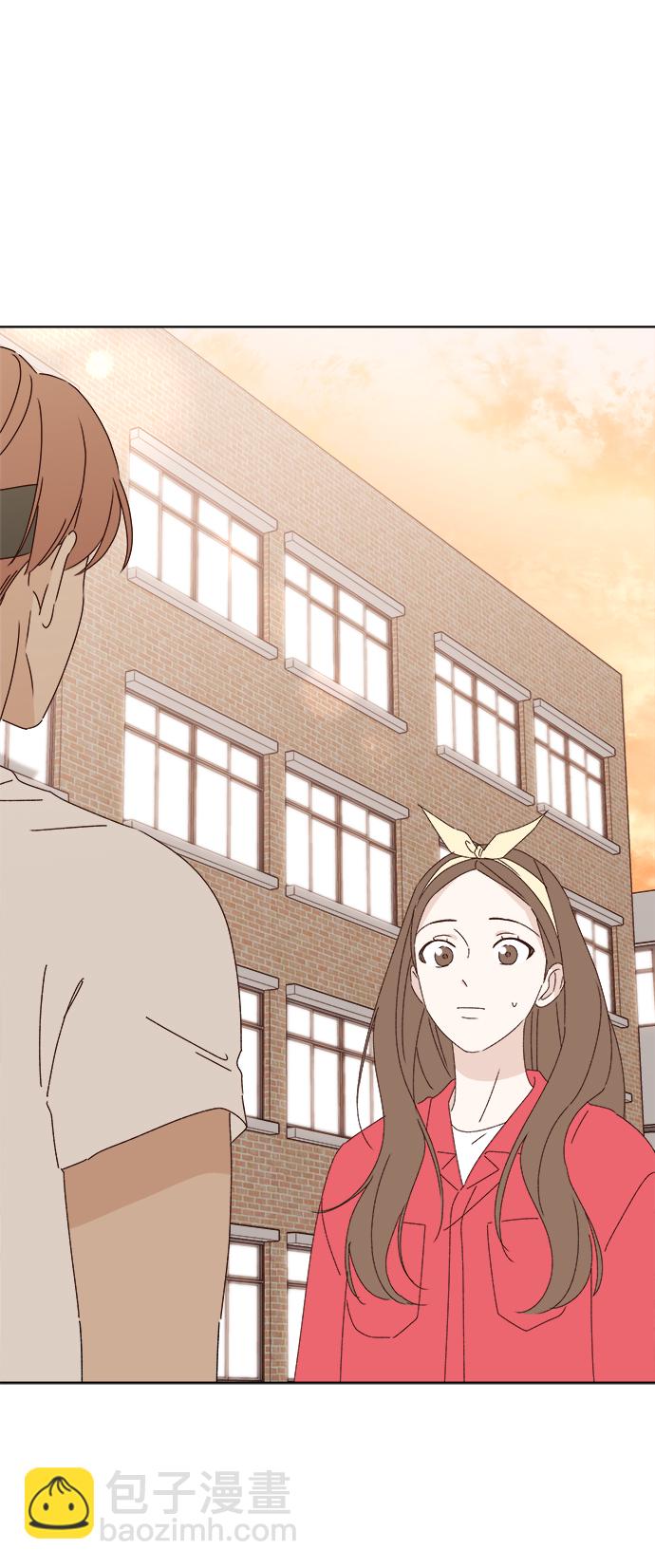 🍜越线恋爱 第25话 第19页