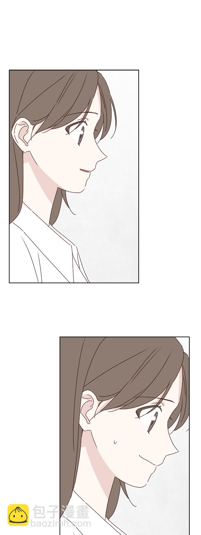 🍜越线恋爱 第31话 第10页