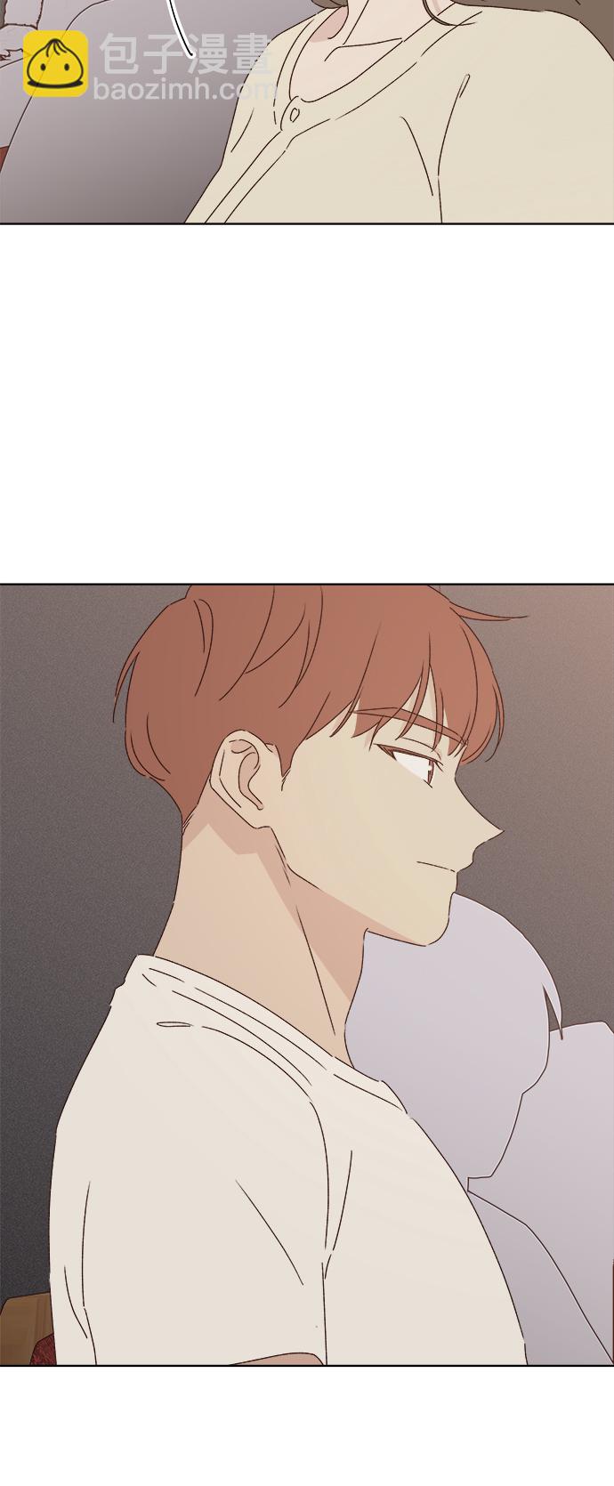 🍜越线恋爱 第31话 第19页