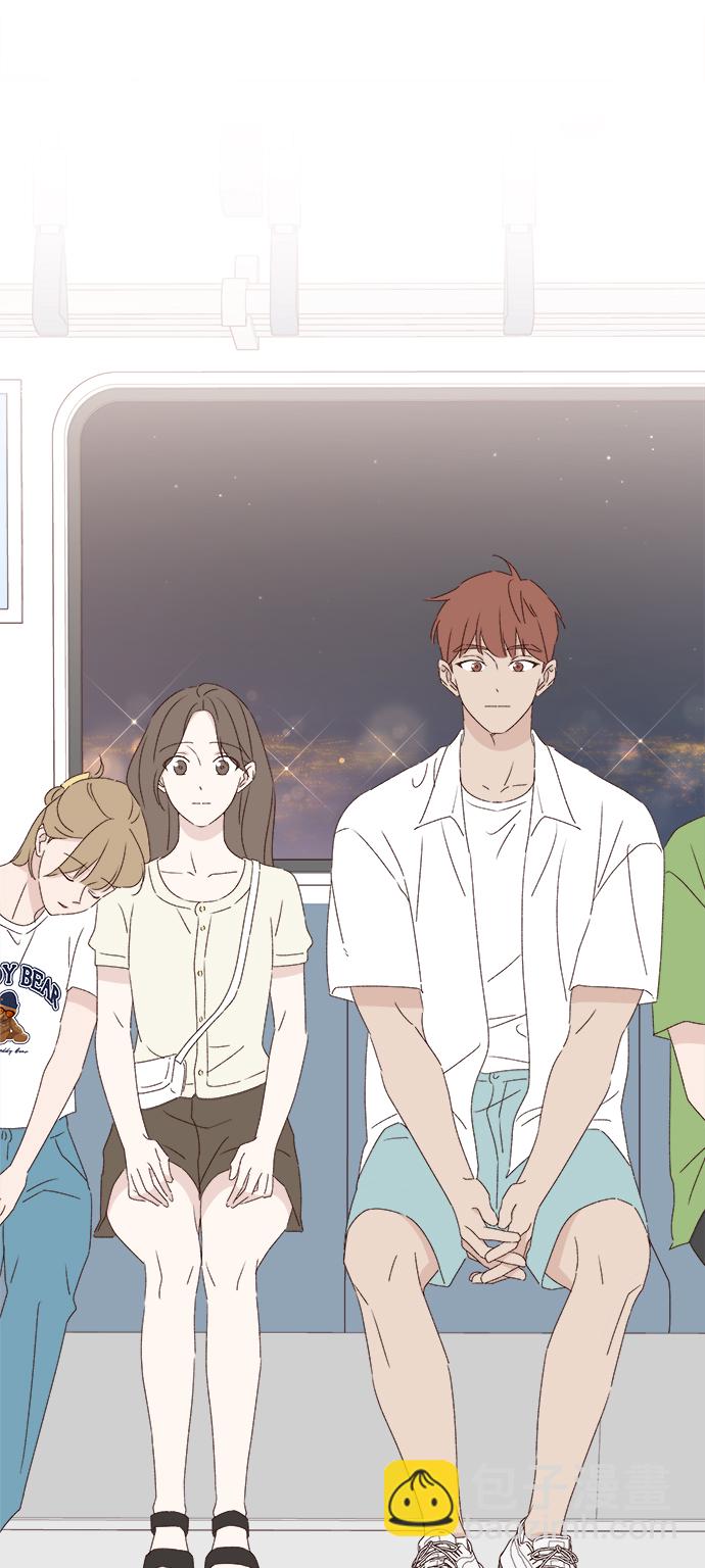🍜越线恋爱 第31话 第24页