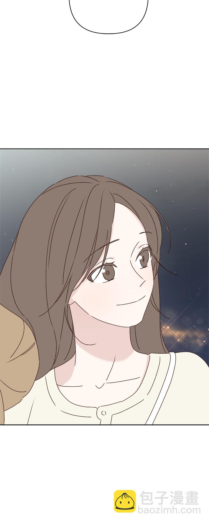 🍜越线恋爱 第31话 第45页